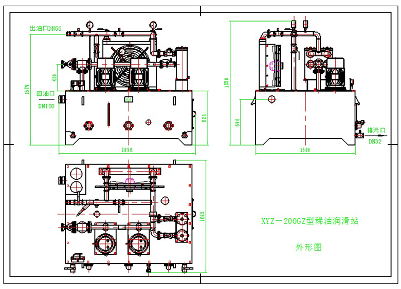 XYZ-200GZ